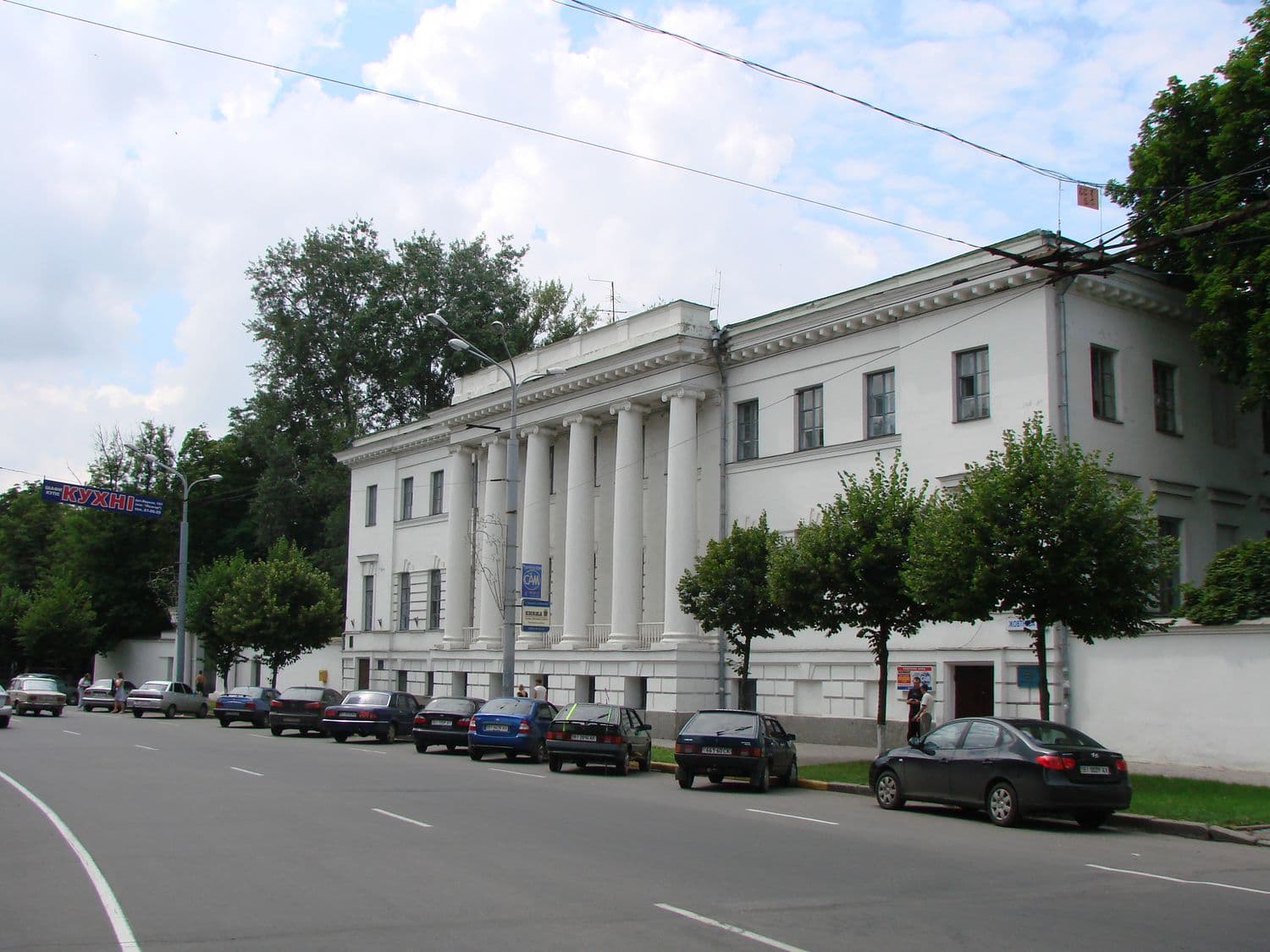 У Полтавському теруправлінні ДБР хочуть розмістити танцювальну школу та IT-простір
