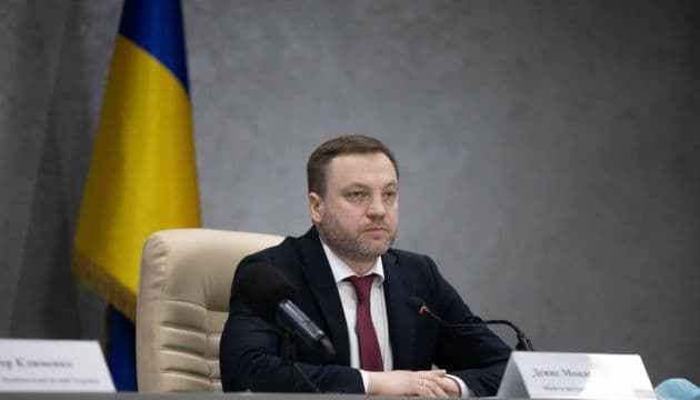 У МВС заявили про попередження масових заворушень на Полтавщині