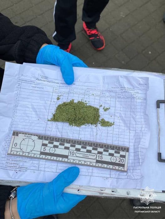 ТОРівці затримали полтавця з підозрілим згортком