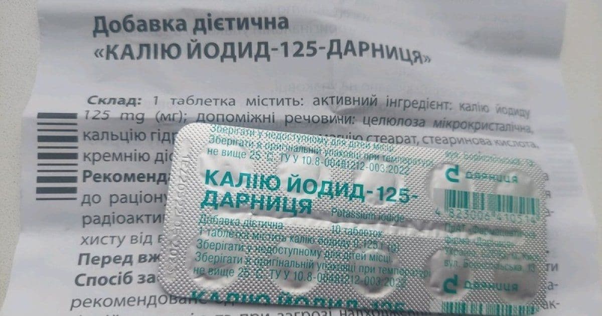 У громаді на Полтавщині мешканцям роздають калію йодид
