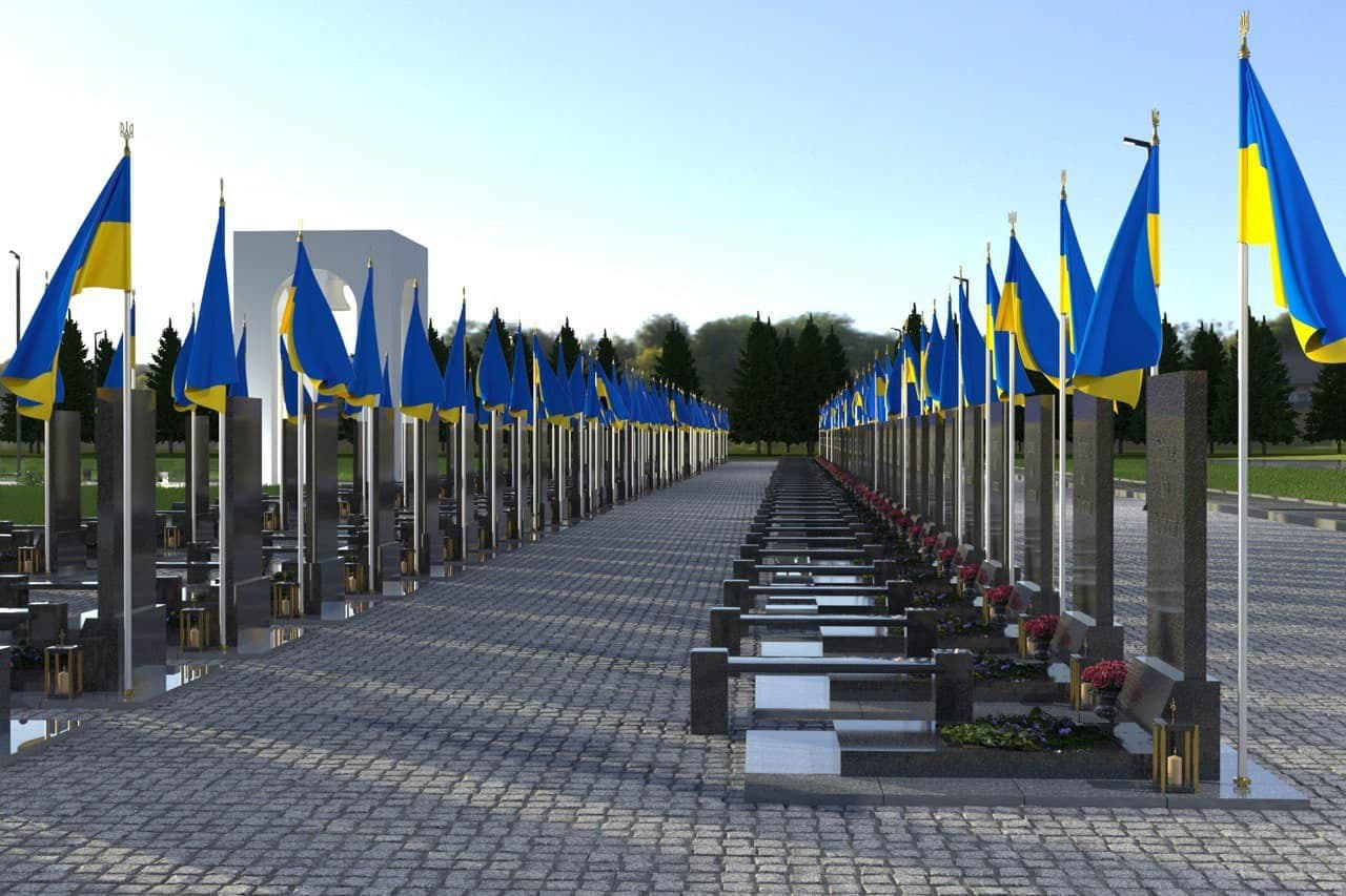 Представили ескіз військового меморіалу на Затуринському кладовищі у Полтаві