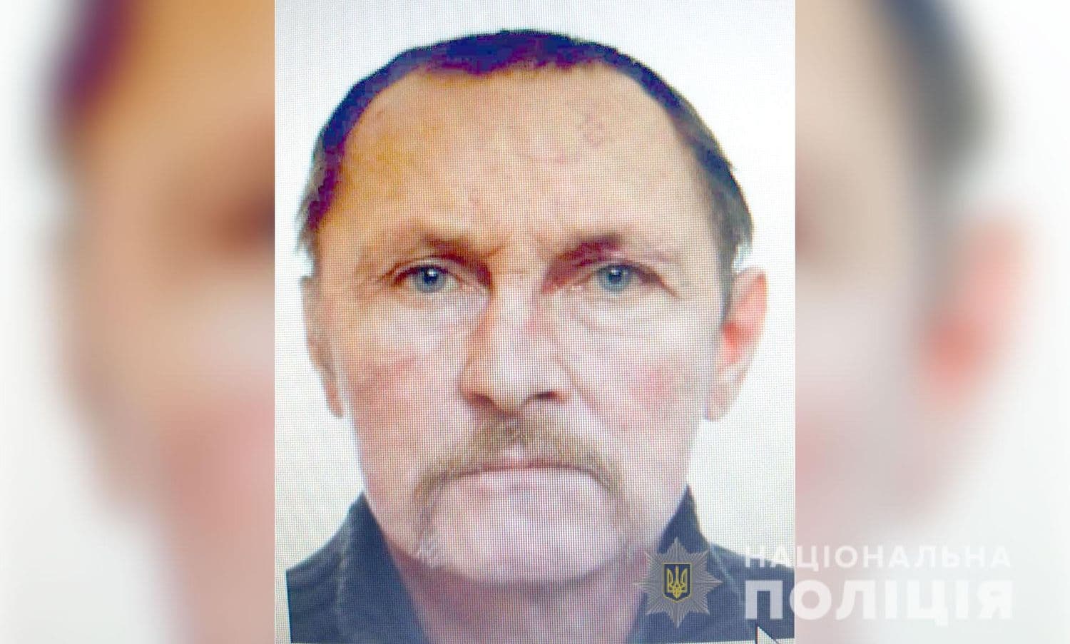 На Полтавщині понад тиждень розшукують чоловіка