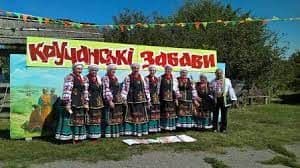 На Пирятинщині відбудеться фестиваль народної творчості