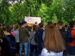 У Полтаві стартує пішоквест
