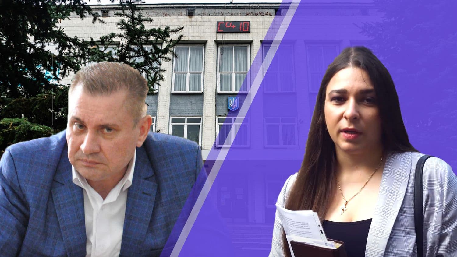 Сесія Київської райради — одним рішенням поновити і знову звільнити голову