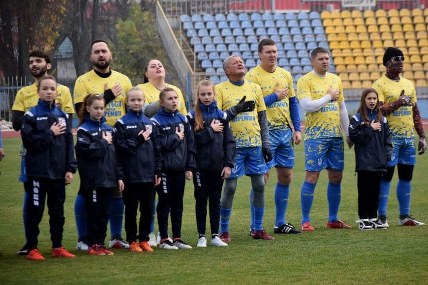 Полтавська «Ворскла» зіграє благодійний матч з українськими артистами