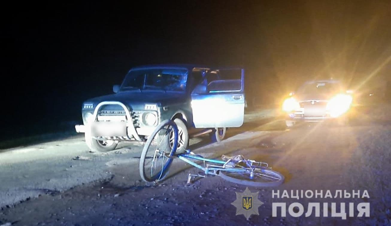 На Полтавщині сталися дві ДТП за участі велосипедистів: за життя одного з них борються лікарі