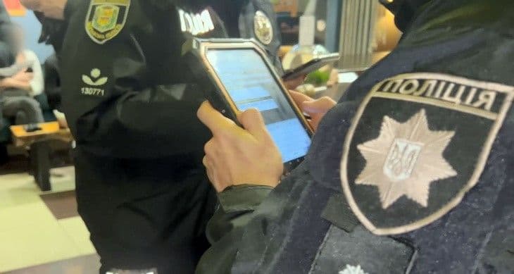 Троє полтавців ошукали понад пів сотні людей