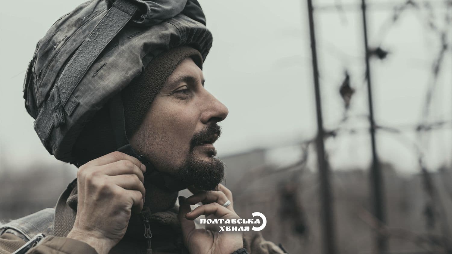 Наука війни. Історія викладача, який боронить Донеччину