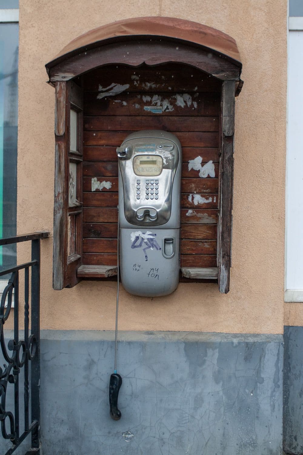 Класична шахрайська схема — на Полтавщині у пенсіонера видурили 85 000 грн