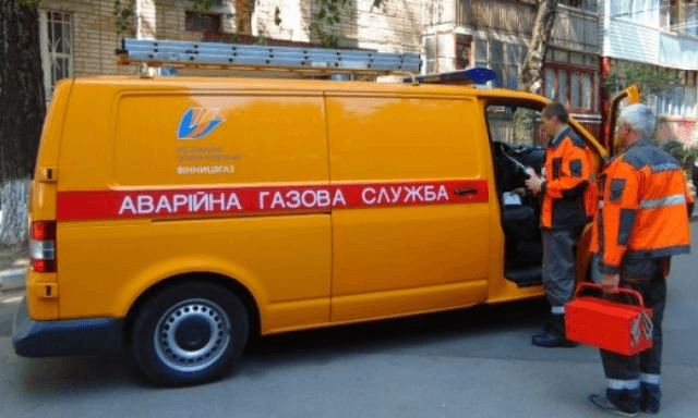 У Полтаві сталася пожежа, що спричинила витік газу