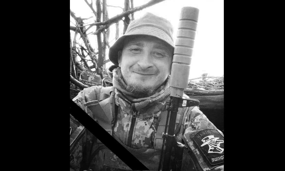 На війні з окупантами загинув військовий Олександр Назаров із Полтавщини