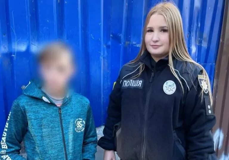 У Полтаві знайшли зниклого 13-річного хлопця