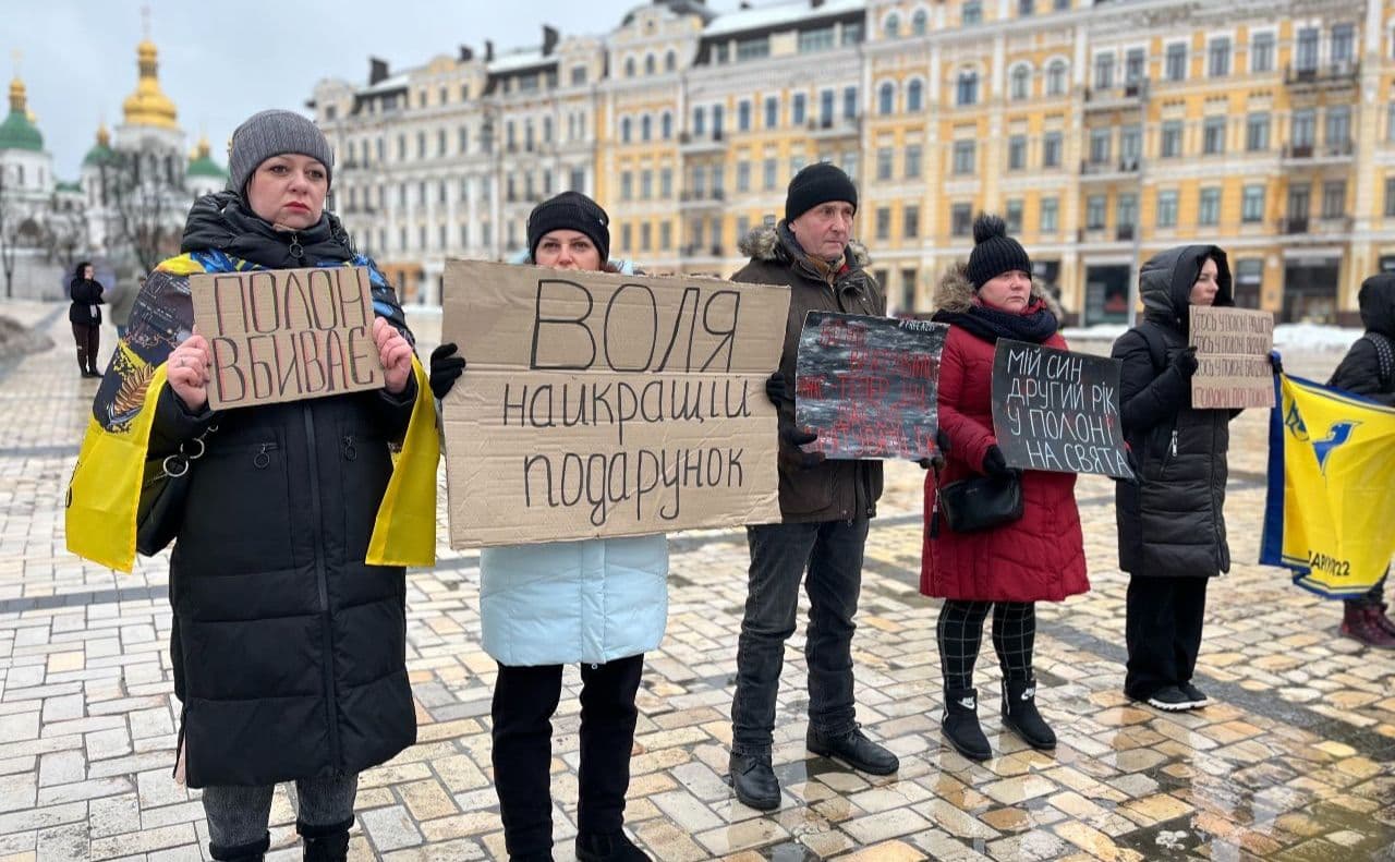 У Полтаві проведуть мирну акцію на підтримку полонених 