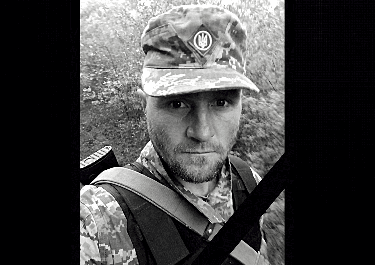 На Полтавщині попрощалися із загиблим морпіхом Віталієм Вернидубом