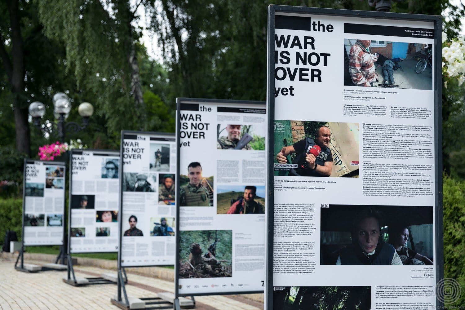 У Полтаві покажуть фотовиставку «Війна ще не закінчилась»