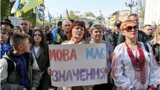 Розпочався новий етап втілення норм мовного закону