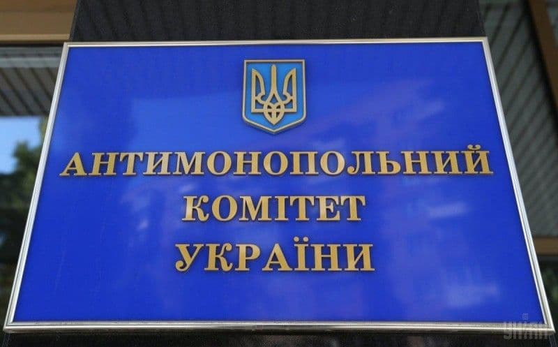 Мандарини за 70 грн: підприємство, що харчує школярів перевірить Антимонопольний комітет