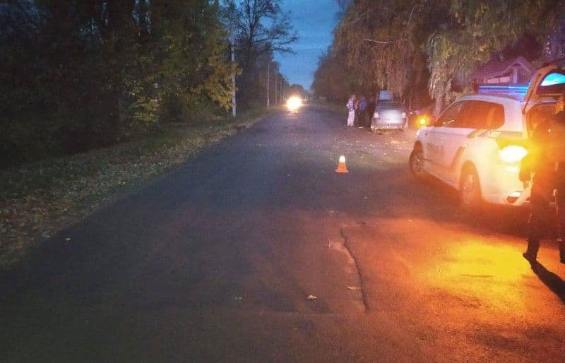 На Полтавщині підліток збив 9-річного хлопчика