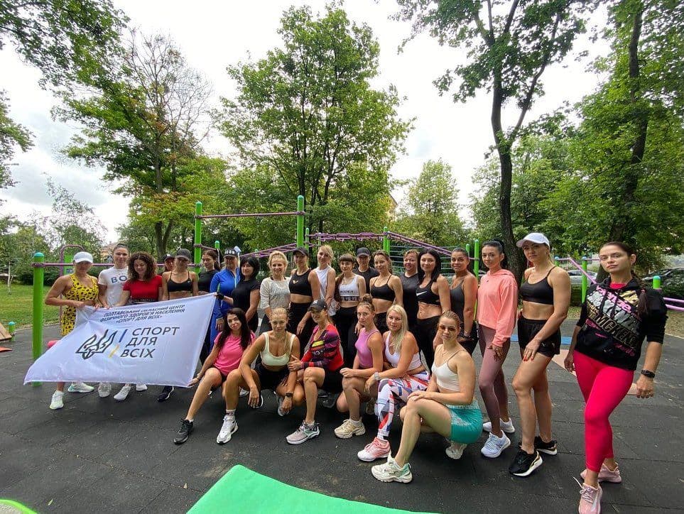У Полтаві проведуть серію безплатних спортивних заходів