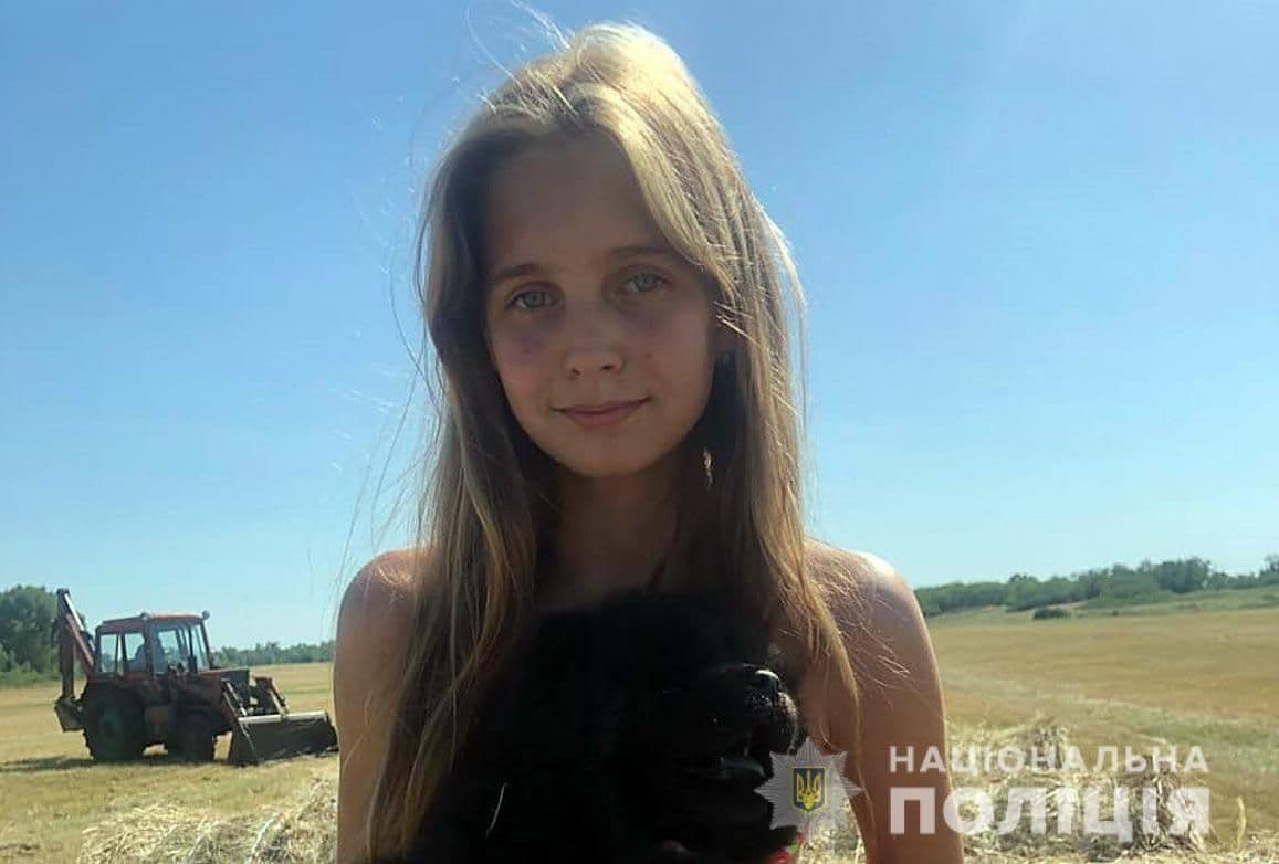 На Полтавщині розшукують зниклу 11-річну дівчинку (оновлено)