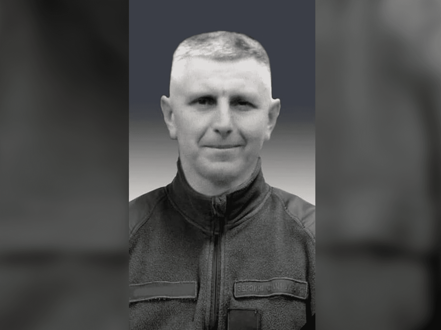 У боях на Донеччині загинув військовий з Полтавщини