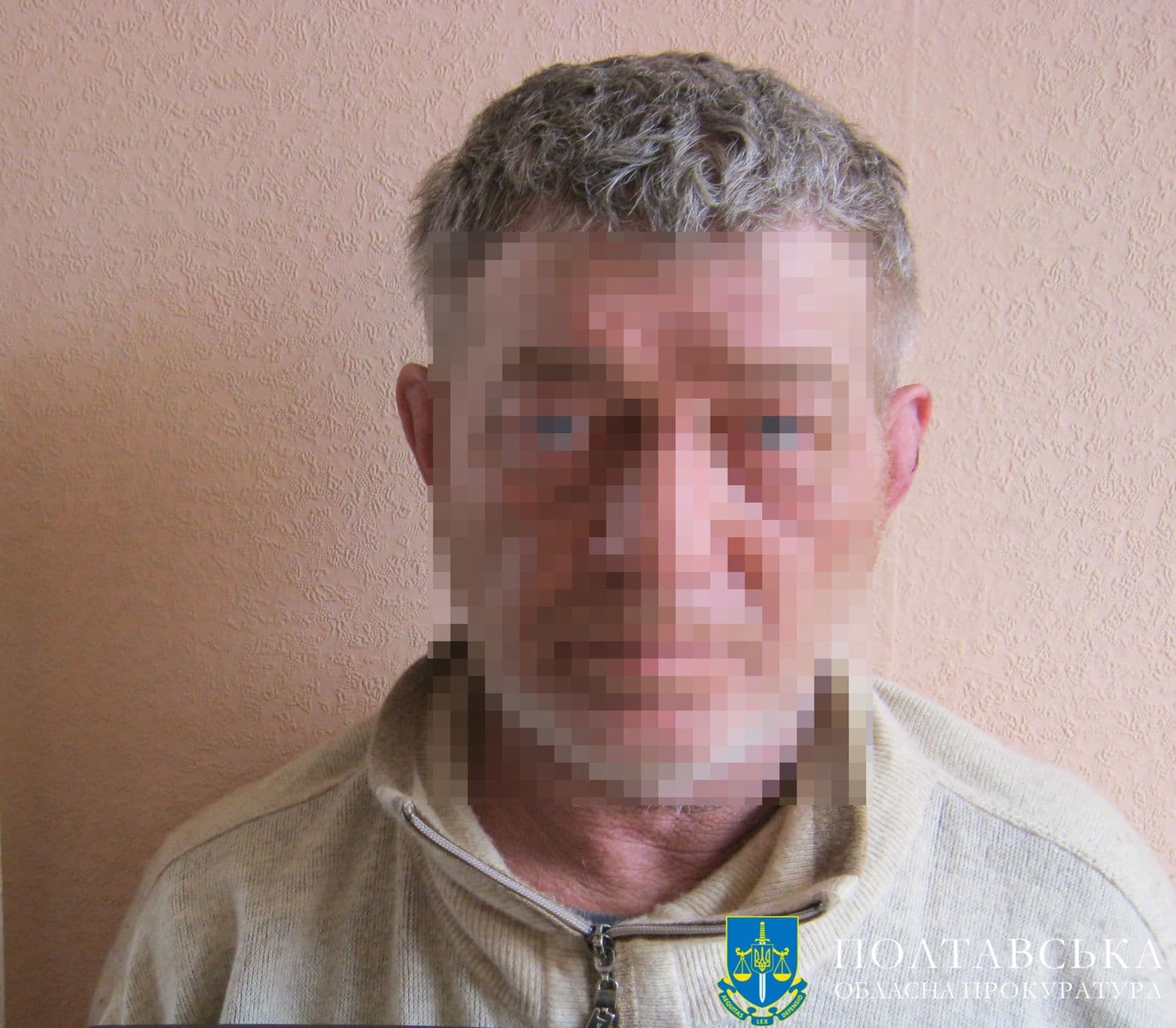 У Полтаві засудили бойовика так званої «ДНР»
