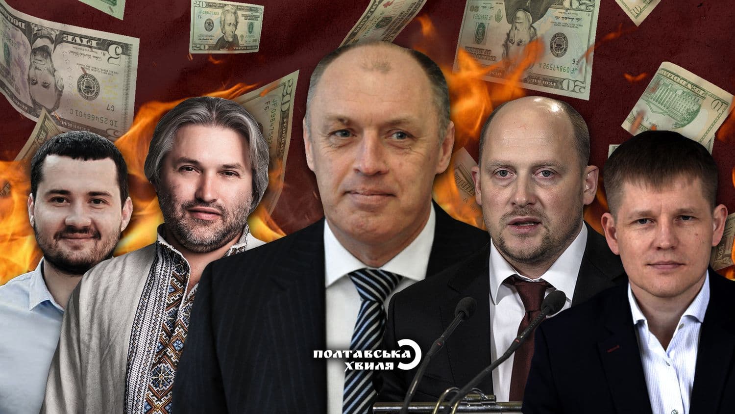Як минула сесія Полтавської міської ради у зображеннях та цитатах