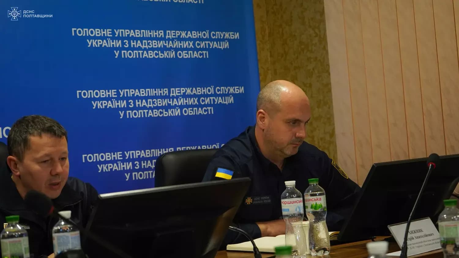 Що відомо про нового очільника ДСНС Полтавщини 