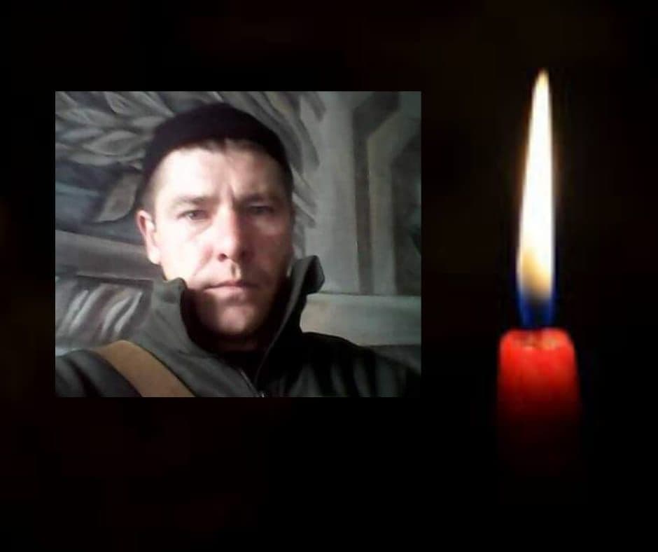 На Полтавщині попрощалися з військовим, який загинув у бою проти окупантів
