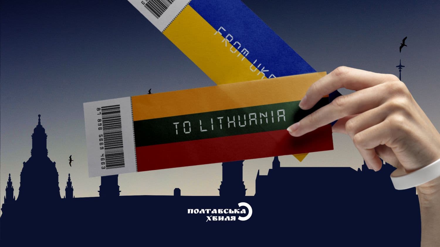«Місцевим доводиться багато працювати й економити»: полтавські студенти про життя у Литві