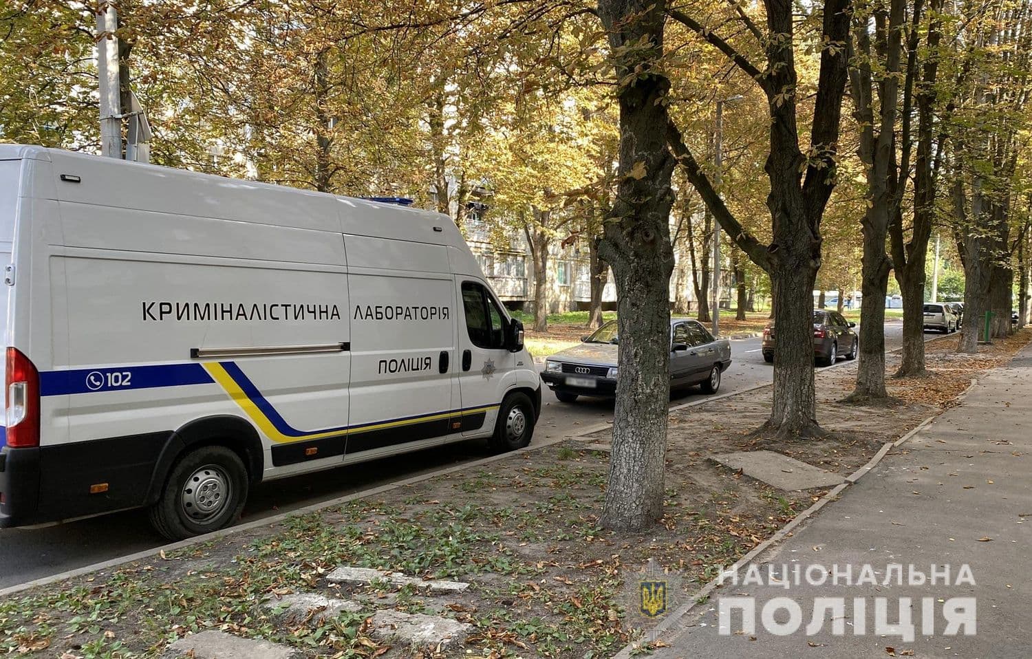 У Кременчуці біля багатоповерхівки знайшли тіло жінки