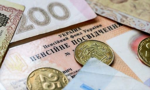 На Полтавщині стартувала система автоматичного нарахування пенсій