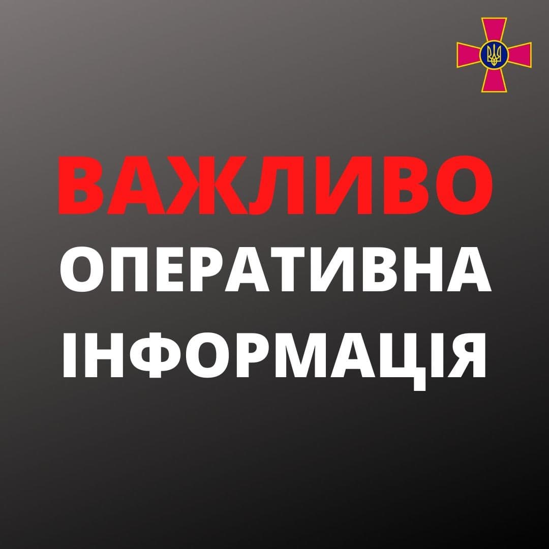 Щастя відвоювали: ЗСУ знищили близько 50 окупантів