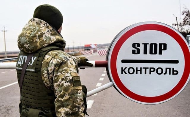Житель Полтавщини двічі намагався втекти з України з підробленими документами