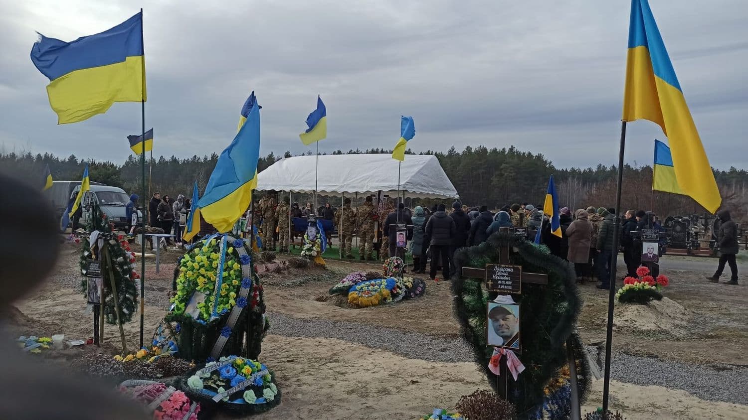 У Полтаві попрощалися із загиблим на війні В'ячеславом Козиним