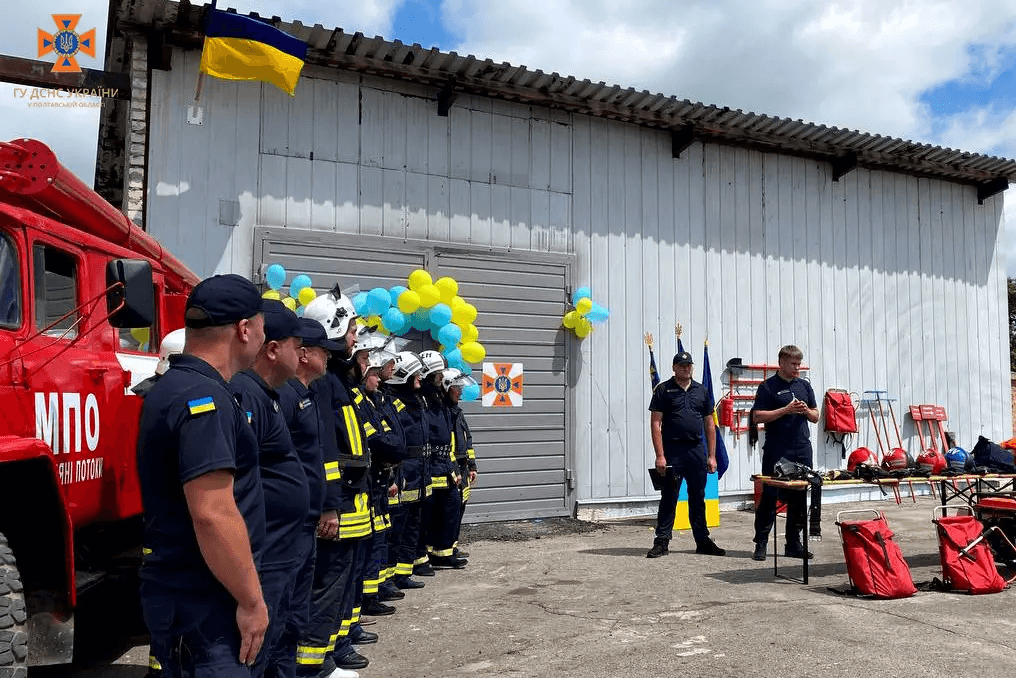 На Полтавщині відкрили три підрозділи пожежної охорони