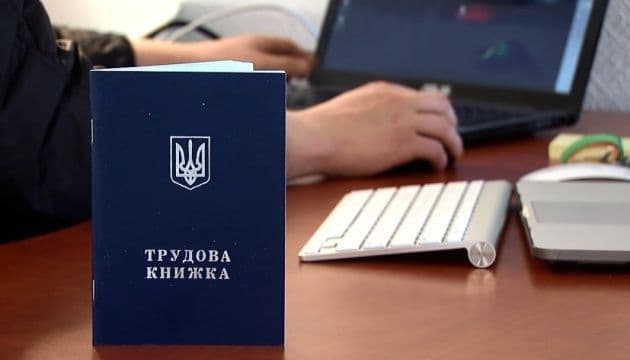 Знайти роботу в Україні: як війна вплинула на ринок праці
