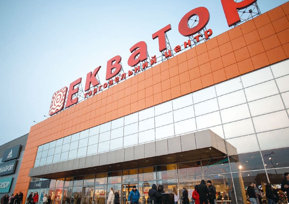 Перелік аптек, магазинів та АЗС, які працюватимуть у Полтаві у випадку блекауту