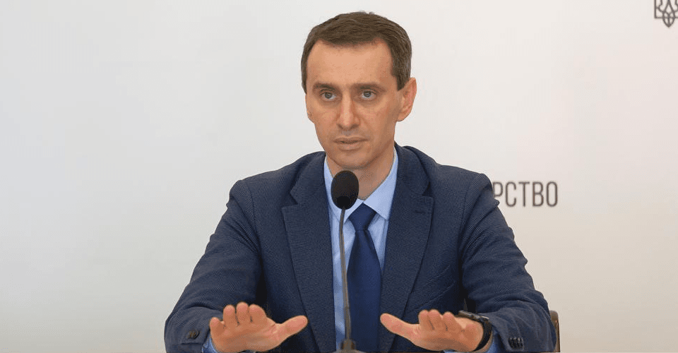 Ляшко: в Україні минув пік COVID-захворюваності, але можливий повторний спалах