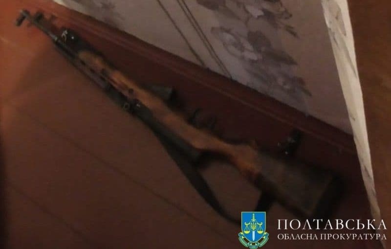 На Полтавщині судитимуть депутата за незаконне зберігання зброї та бойових припасів