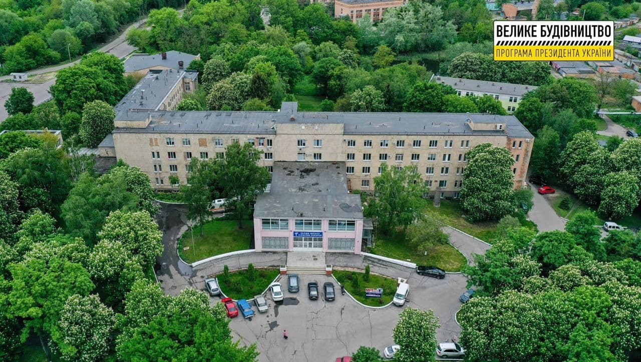 «Велике будівництво»: у Полтаві ремонтують приміщення 1-міської лікарні (ФОТО)