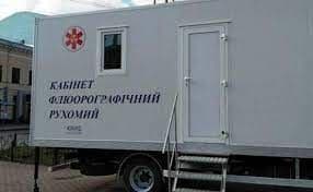 У Семенівці безкоштовно робитимуть флюорографію