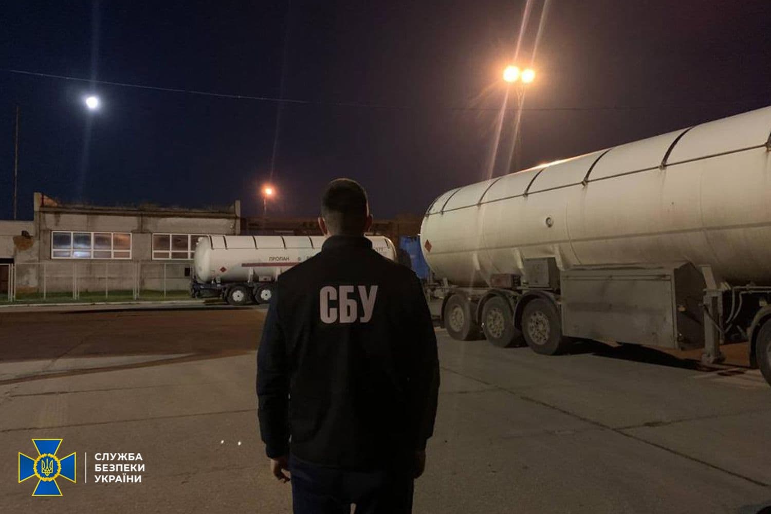На Полтавщині СБУ викрила схему розкрадання газу на підприємстві «Укргазвидобування»