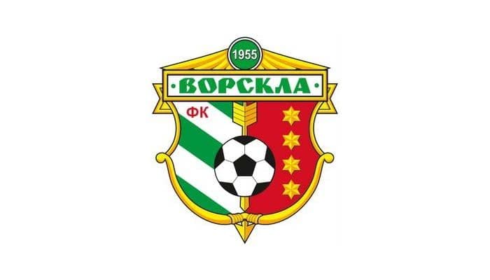 Стало відомо з ким зустрінеться полтавська «Ворскла» у чвертьфіналі УПЛ