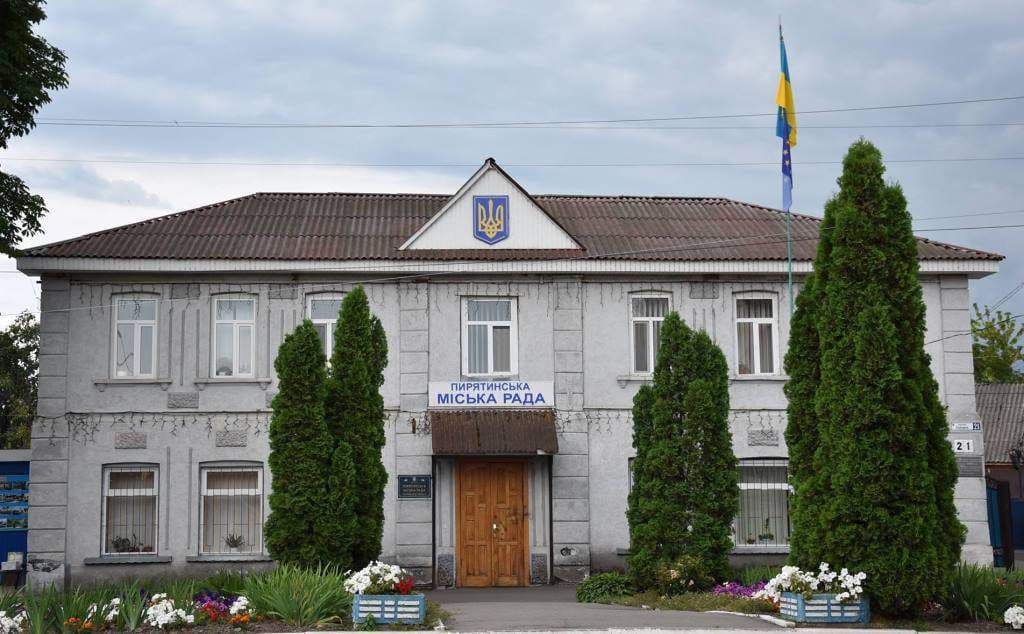 Будівлю міськради в місті на Полтавщині перепрофілюють