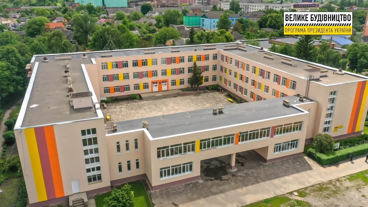 У Миргородській школі завершили термомодернізацію