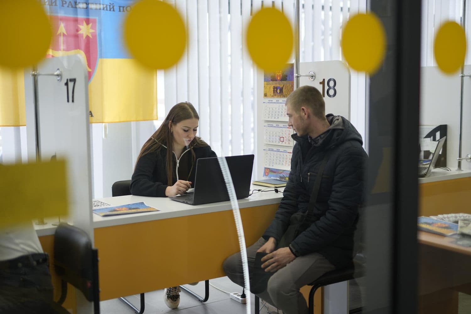 У Полтаві відкрили рекрутинговий центр