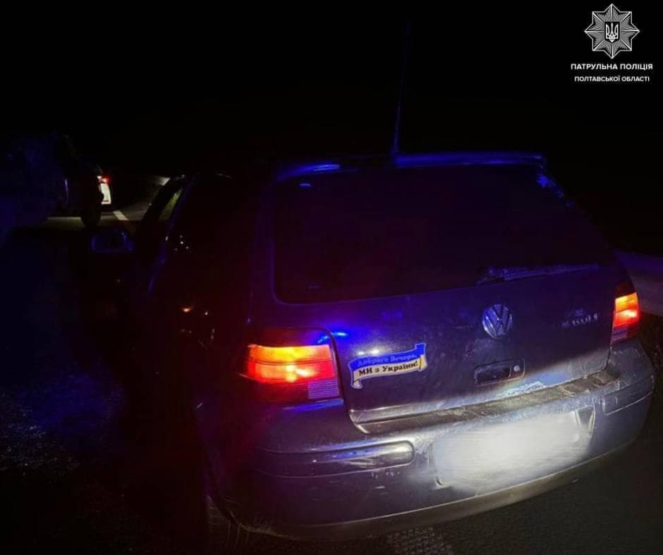 У Полтаві п'яний водій намагався втекти від поліцейських