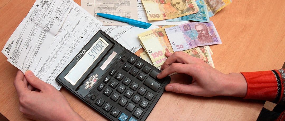«Полтаватеплоенерго» перерахує платіжки споживачам